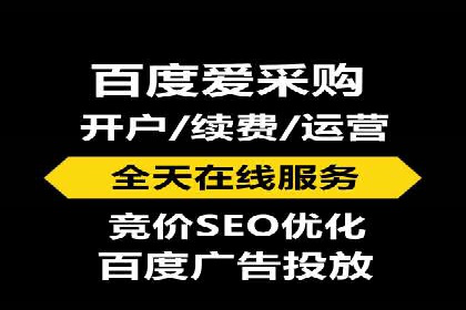 Sem优化公司案例：优化前后效果对比