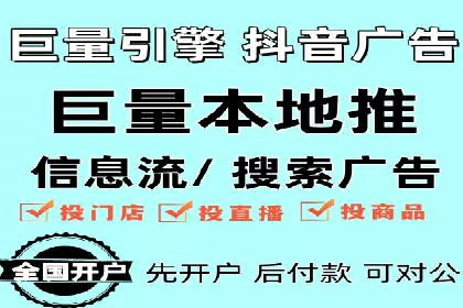企业SEM服务公司案例分享：SEO实战技巧