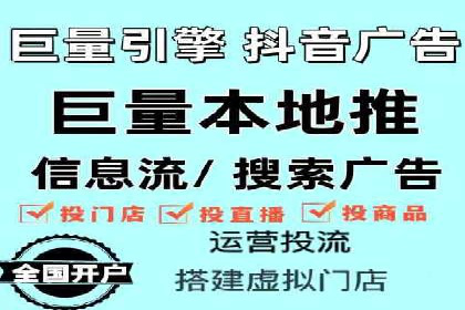 渠道开户返点案例：行业痛点解析